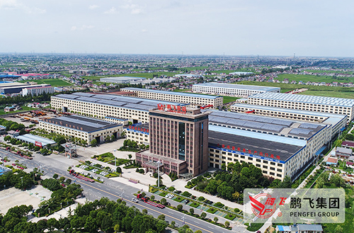 喜訊！江蘇鵬飛集團(tuán)等12家企業(yè)入選2019年度國(guó)家知識(shí)產(chǎn)權(quán)示范企業(yè)